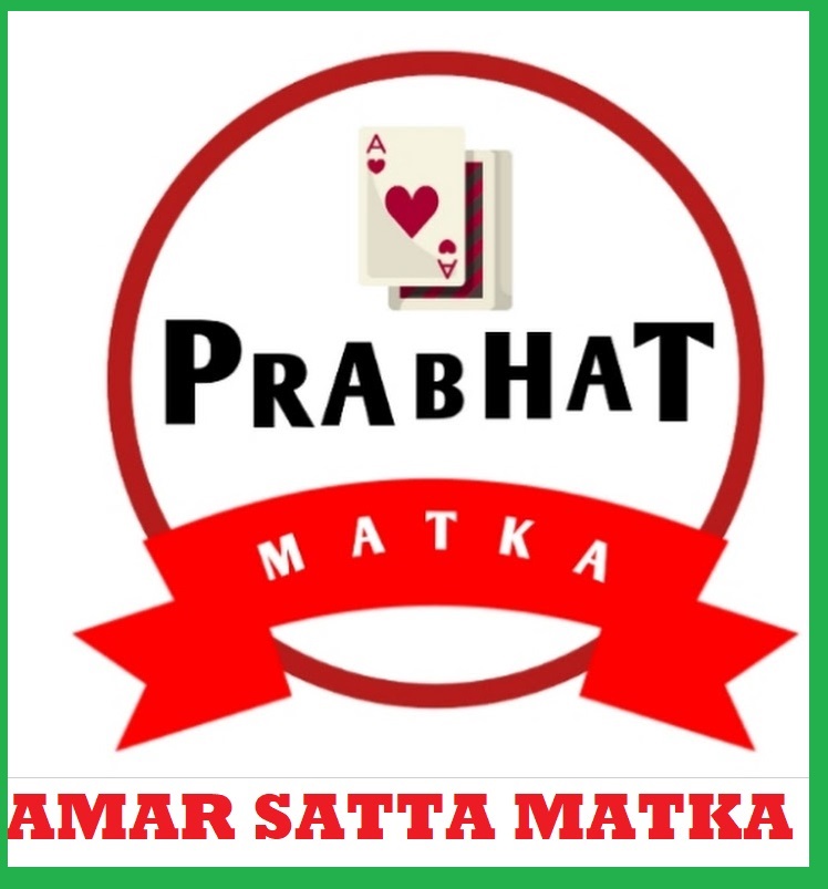 Decoding Prabhat Satta Matka: A Fascinating Journey into the World of Gaming