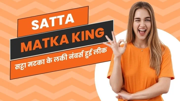 kalyan live satta matka