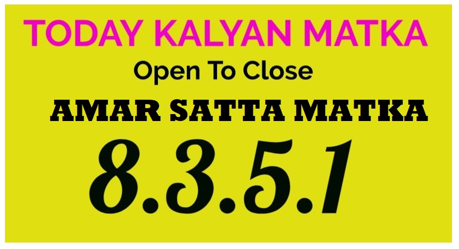The Opening Move: Understanding Kalyan Ki Open in Satta Matka