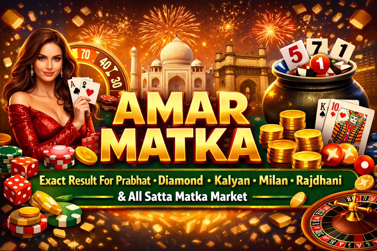 Amar Satta Matka